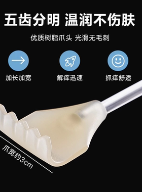 不锈钢伸缩折叠便携抓背痒痒挠