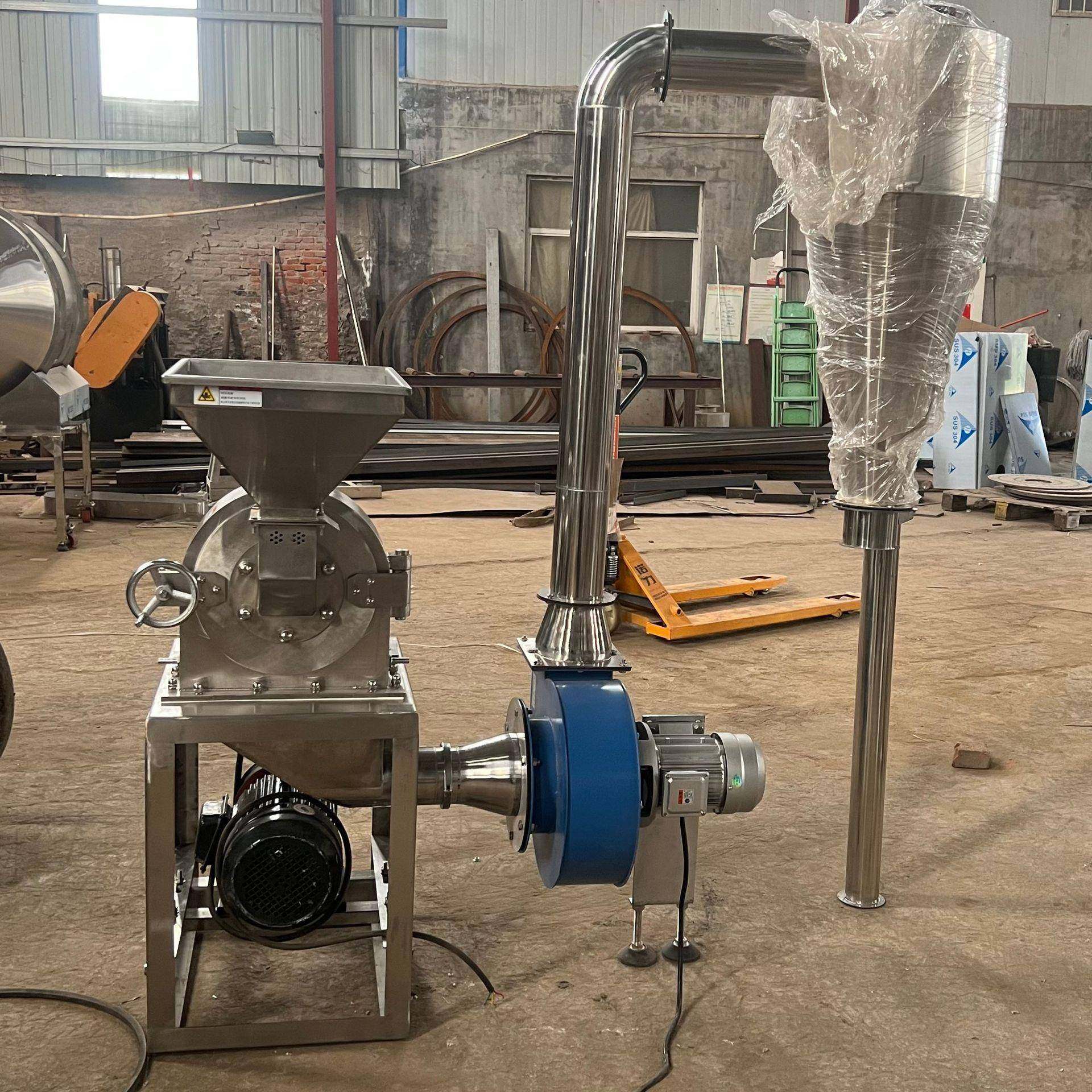 白糖超细磨粉机304不锈钢齿盘粉碎机辣椒香料泡水大米玉米粉碎机,淘宝优惠券,粉丝福利购,淘宝优惠卷