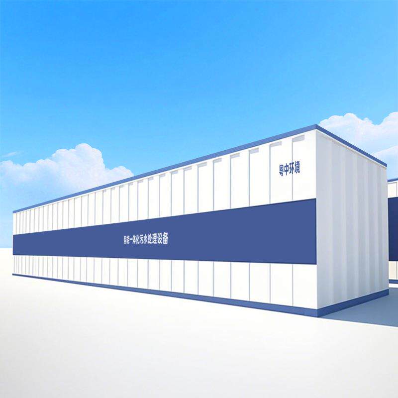 一体化污水处理设备一体机环保mbr膜碳钢小区生活污水处理设备箱 - 图3