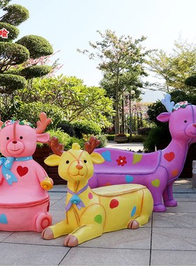户外玻璃钢卡g通座椅雕塑大型坐凳动物幼儿园摆件商场步行街装饰