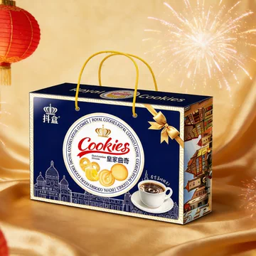 【礼盒装808g】皇家曲奇饼干[10元优惠券]-寻折猪