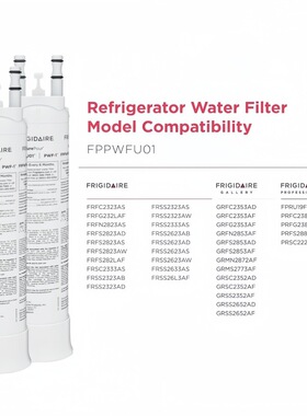 适配FPPWFU01冰箱过滤芯 PWF-1冰箱净水过滤芯 Water Filter 跨境