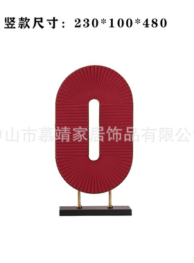 创意新中式现代红色树脂植绒屏风摆件客厅茶几玄关售楼处饰品摆件