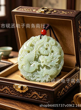 仿碧玉圆牌龙凤呈祥吊坠项链新中式民族风直播间爆款厂家货源批发