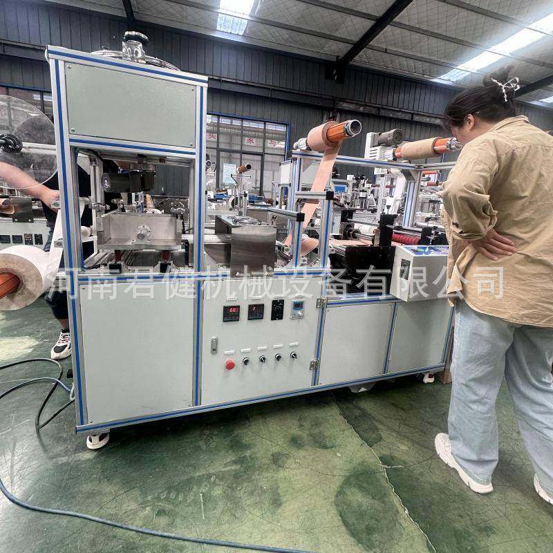 小型胶粘剂涂布机水凝胶膏药涂布机器导电按摩仪贴片涂布分切机,淘宝优惠券,粉丝福利购,淘宝优惠卷