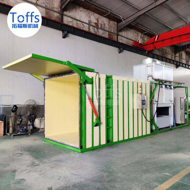 杏鲍菇快速打冷保鲜设备果蔬大棚田间热降温农产品冷链真空预冷机,淘宝优惠券,粉丝福利购,淘宝优惠卷