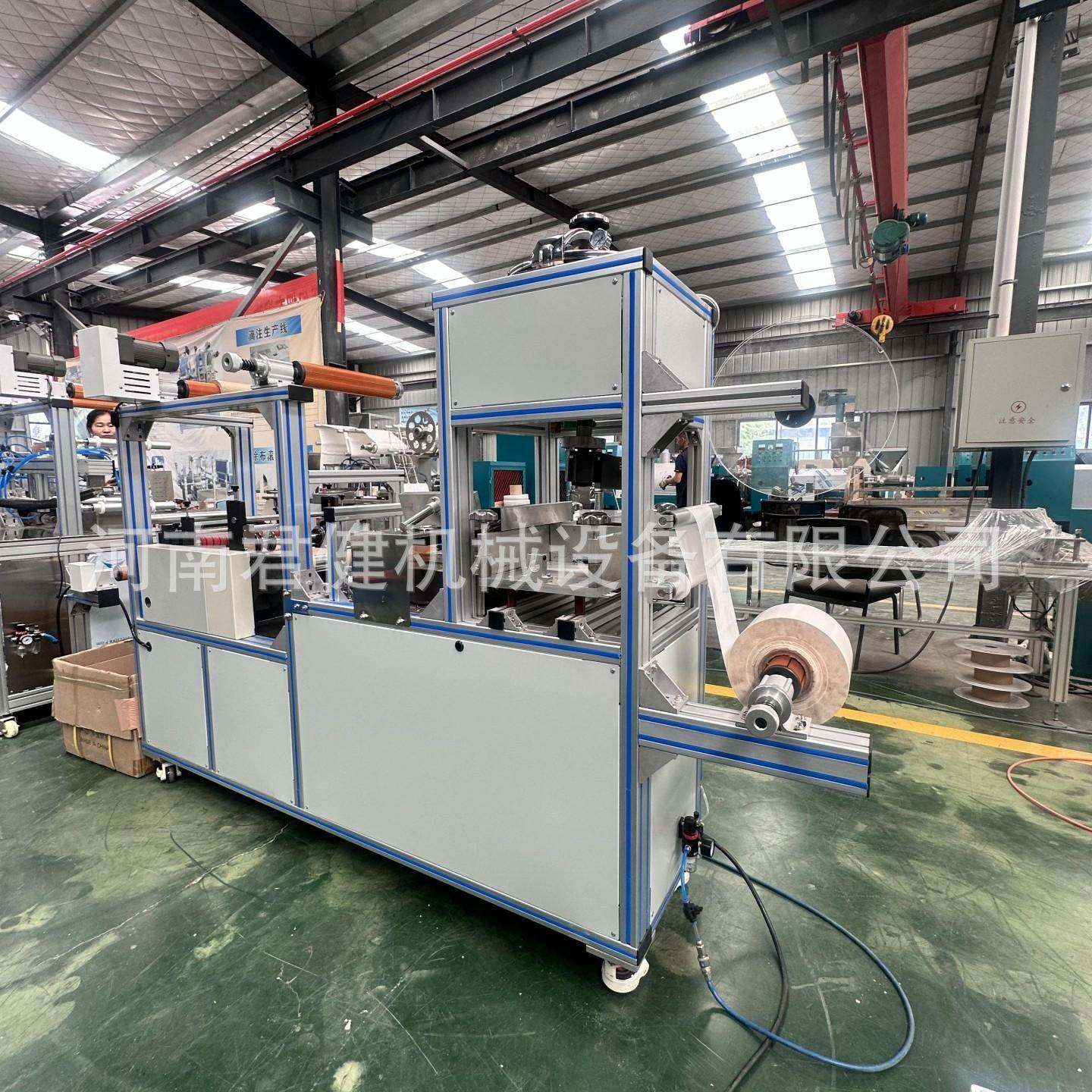 小型胶粘剂涂布机水凝胶膏药涂布机器导电按摩仪贴片涂布分切机,淘宝优惠券,粉丝福利购,淘宝优惠卷