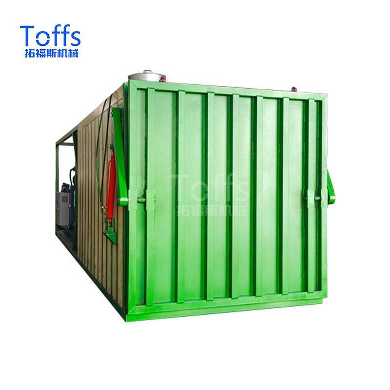 杏鲍菇快速打冷保鲜设备果蔬大棚田间热降温农产品冷链真空预冷机,淘宝优惠券,粉丝福利购,淘宝优惠卷