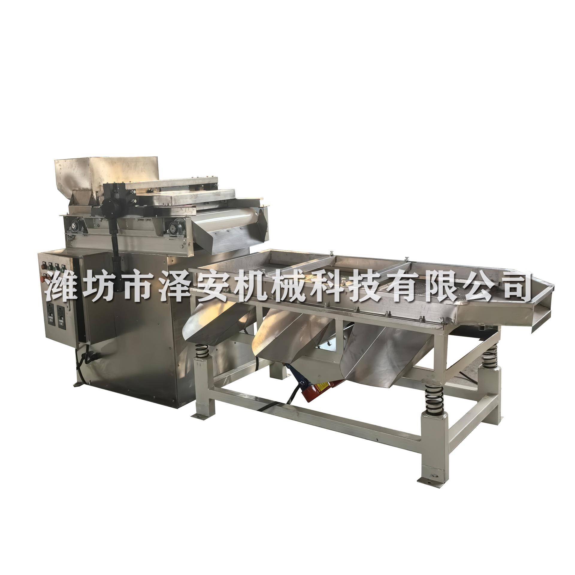 厂家直销花生米切碎机花生切碎设备果仁切碎机坚果破碎机 - 图3