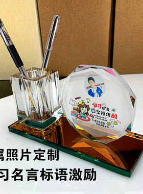 儿童房励志摆件激励努斗奋力名言标语牌中小学生书间实用房桌装饰
