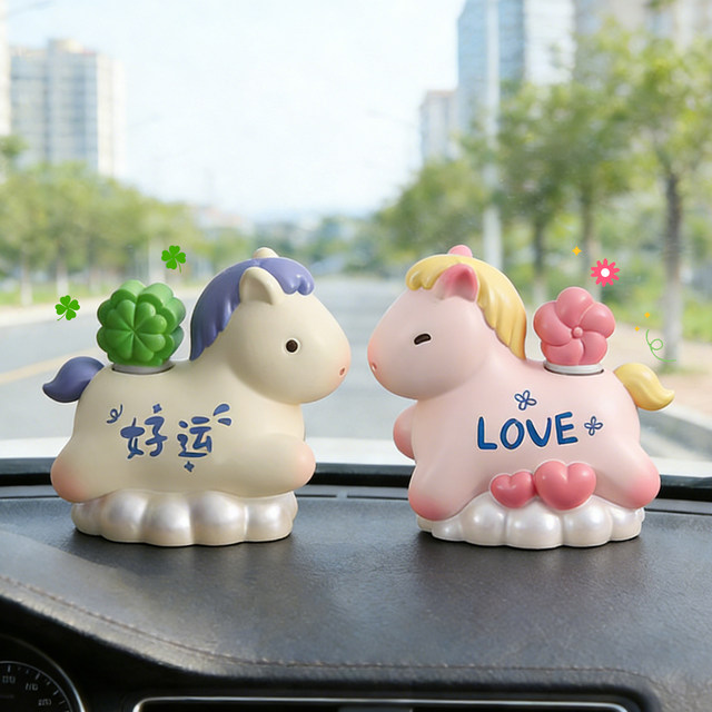 Car ornaments year of horse mascot