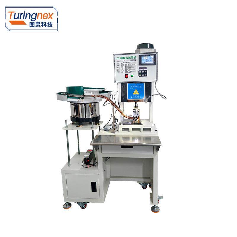 TR-SZ6T自动送料散打端子机带振动盘静音端子机散装端子机,淘宝优惠券,粉丝福利购,淘宝优惠卷