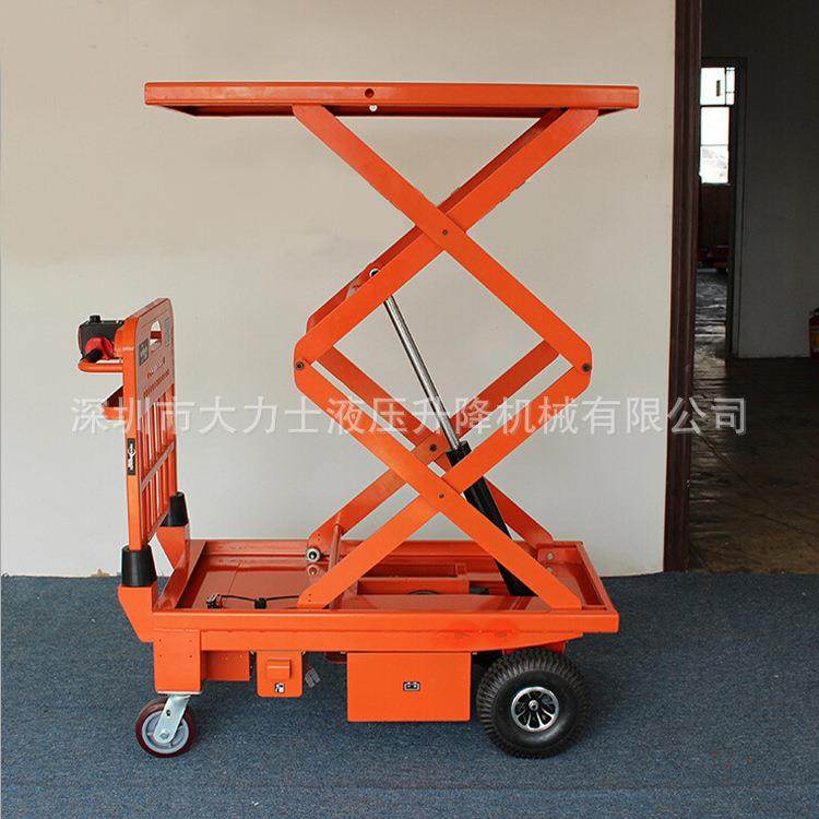 供应ZK-111全电动升降平板车电动液压平台车电动平板车,淘宝优惠券,粉丝福利购,淘宝优惠卷