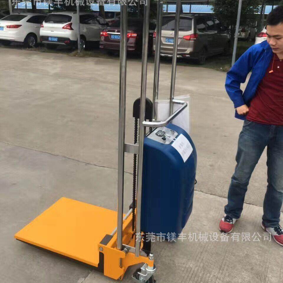 半电动液压叉车电动升降堆垛车400kg升高1.5米轻便型工位堆高机,淘宝优惠券,粉丝福利购,淘宝优惠卷