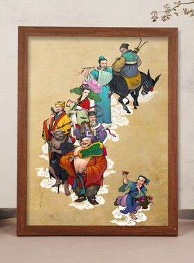 八仙画像摆台道家八仙过海神像神仙挂画吕洞宾蓝采和居家供奉摆件