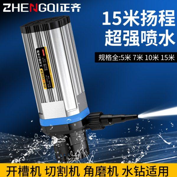 水泵抽水泵小微型迷你家用循环直流自吸水钻开槽切割机潜水泵鱼缸,淘宝优惠券,粉丝福利购,淘宝优惠卷