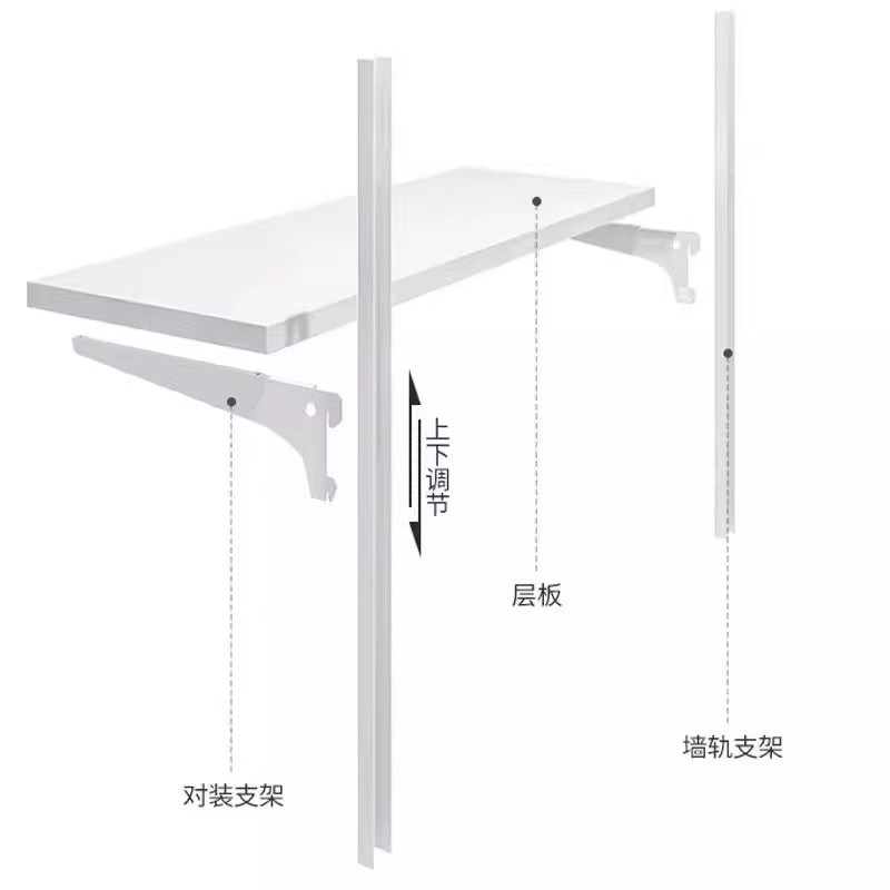 可定制定墙上书架置物架挂墙书桌可调节墙面O装饰架组合隔板书房 - 图2