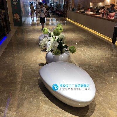 玻璃钢坐凳商场座椅创意公园异型躺椅户外公共区休闲椅鹅卵石坐凳,淘宝优惠券,粉丝福利购,淘宝优惠卷