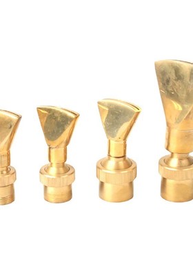 凤尾喷头铜不锈钢水景景观喷泉喷头孔雀开屏扇形水花水池庭院水头