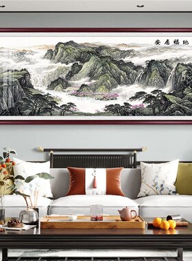 中式沙发背景墙挂画办公室山水画