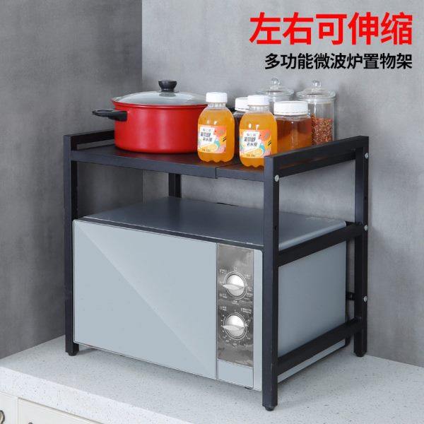 可伸缩厨房置物架微波炉烤箱架子家用双层台面桌面电饭锅收纳支架,淘宝优惠券,粉丝福利购,淘宝优惠卷