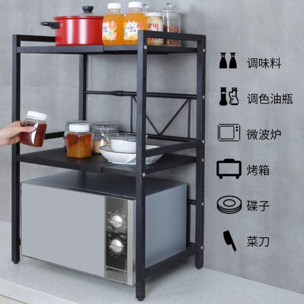 可伸缩厨房置物架微波炉烤箱架子家用双层台面桌面电饭锅收纳支架,淘宝优惠券,粉丝福利购,淘宝优惠卷
