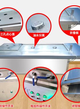 商用燃气蒸包炉售卖台一体机不锈钢蒸包子多孔定制蒸包锅蒸柜蒸汽