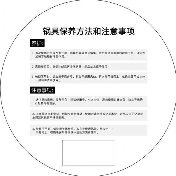 户外露营烤盘韩式烤肉盘卡式炉烧烤盘铁板烧烤肉锅家用麦饭石煎盘,淘宝优惠券,粉丝福利购,淘宝优惠卷