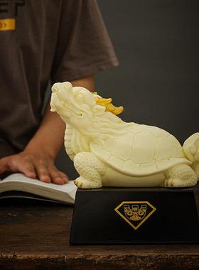 新中式陶瓷招财龙龟摆件客厅玄关茶室办公桌面装饰品开业乔迁礼品