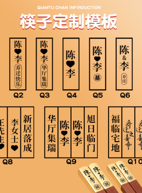 乔迁新居礼品实用送朋友闺蜜搬家礼物暖房高档新家入伙餐具结婚好