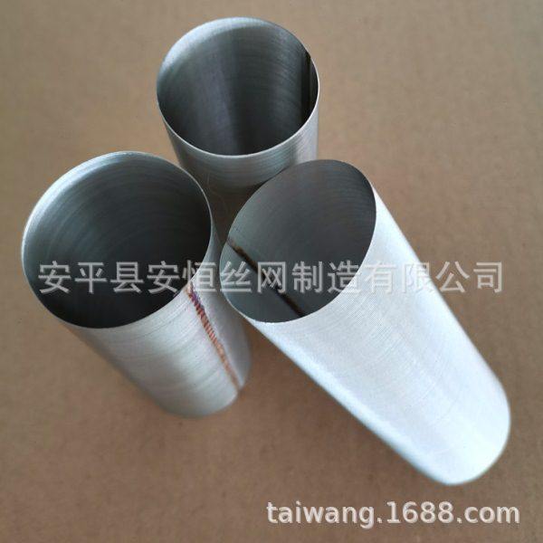 5um精度不锈钢过滤布 3100目不锈钢筛网 不锈钢网筒 0.02mm钢丝,淘宝优惠券,粉丝福利购,淘宝优惠卷