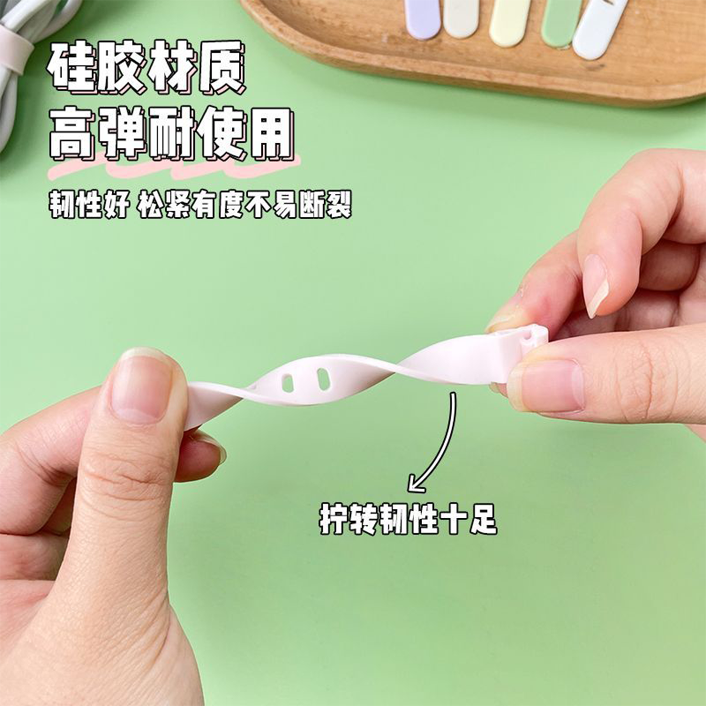 硅胶绑带理线器防丢失耳机充电线整理捆扎带收纳扣数据线绕线困扎带电源线卷线器捆绑线自粘式电脑网线扎带,淘宝优惠券,粉丝福利购,淘宝优惠卷