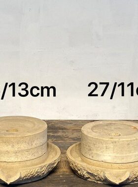 民俗怀旧老物件旧石器椭圆石槽半圆石槽旧石磨青石板茶台石座石鼓