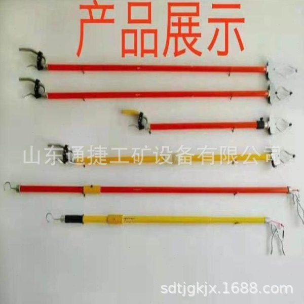 SWQ-1Z折叠式绝缘拾物钳 地铁绝缘捡拾钳 1500V压防护绝缘钳,淘宝优惠券,粉丝福利购,淘宝优惠卷