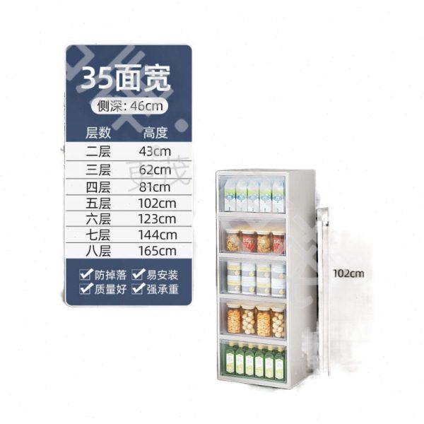 %夹缝收纳置物架多层落地厨房家用收纳柜厕所整理柜超窄卫生间边,淘宝优惠券,粉丝福利购,淘宝优惠卷