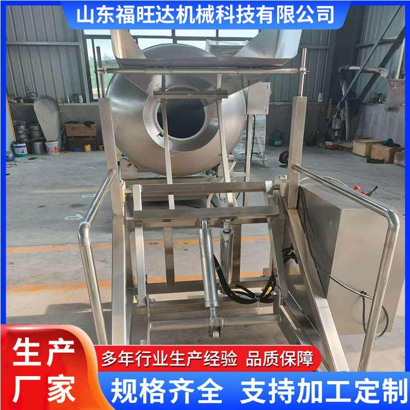 整只鸡鸭快速腌制机大型真空滚揉机带制冷可调速,淘宝优惠券,粉丝福利购,淘宝优惠卷