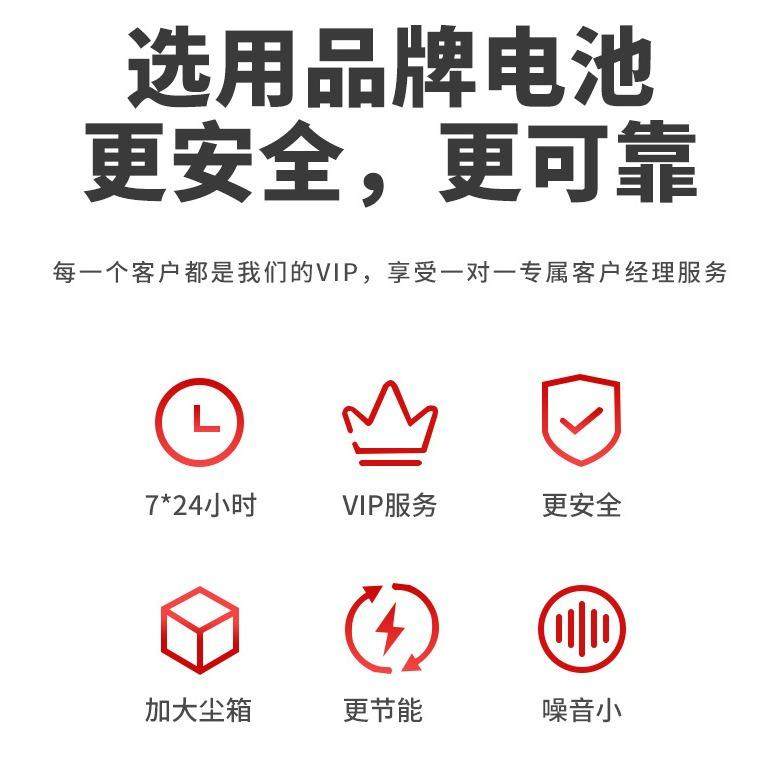 2200型全封闭式物业小区落叶环卫保洁扫地车驾驶式电动吸尘扫地机,淘宝优惠券,粉丝福利购,淘宝优惠卷