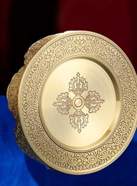 纯铜曼扎盘八吉祥雕花家居修供曼茶罗围边曼达盘全套曼扎修盘10cm