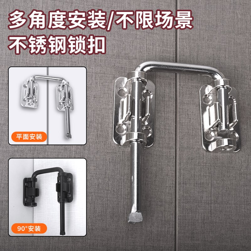 插销门栓搭扣推拉移门锁卡扣不锈C钢免打孔室内卫生间门锁防盗锁 - 图1