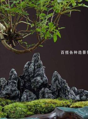 创意仿石头假山摆件花盆园艺鱼缸流水造景太湖山小型号装饰品配件
