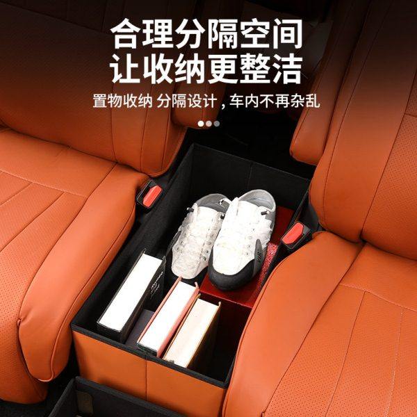 魏牌蓝山自驾露营专用过道储物盒座椅收纳箱专用车后备箱储物箱,淘宝优惠券,粉丝福利购,淘宝优惠卷