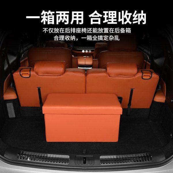 魏牌蓝山自驾露营专用过道储物盒座椅收纳箱专用车后备箱储物箱,淘宝优惠券,粉丝福利购,淘宝优惠卷