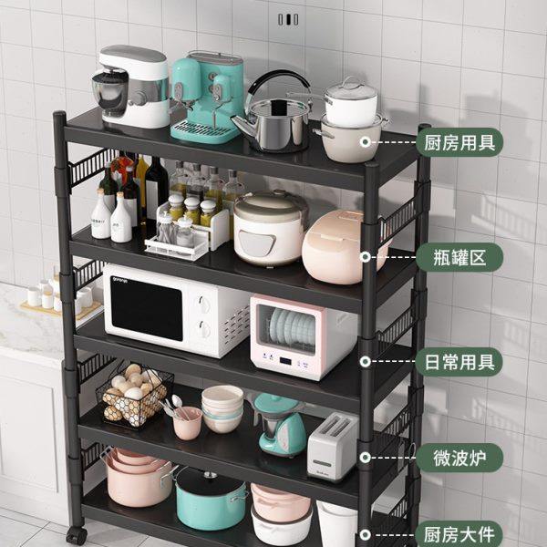 带围栏厨房置物架落地式多层微波炉架收纳架子烤箱锅架货架储物架,淘宝优惠券,粉丝福利购,淘宝优惠卷