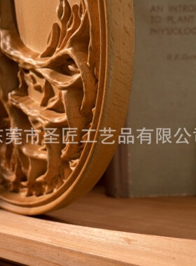 创意生命之树木雕摆件电视柜隔断柜书房办公室创意软装圆盘雕刻