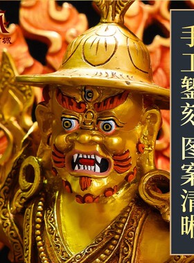 10寸全鎏金《骑羊单坚护法》铜像室内家用《宁玛三根本》雕花摆件