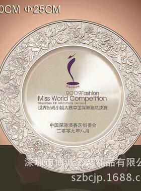 厂家供应比赛表彰金属锡盘纯锡制品供应校园纪念品收藏礼品纪念盘