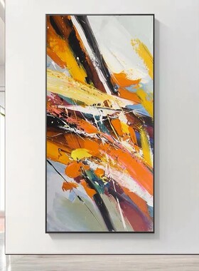 高清单幅纯橙色油画客厅装饰画 沙发背景墙壁画横款卧室床头挂画