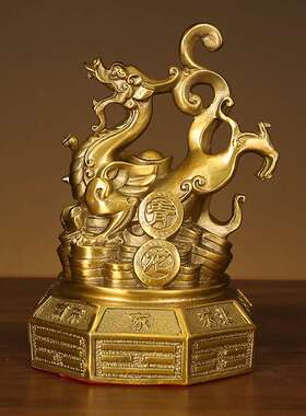 铜四神兽摆件铜青龙白虎朱雀玄武铜四方神摆件家居工艺礼品摆设