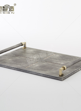 新中式现代北欧样板房酒店会所客厅茶几长N方形轻奢摆件装饰托盘