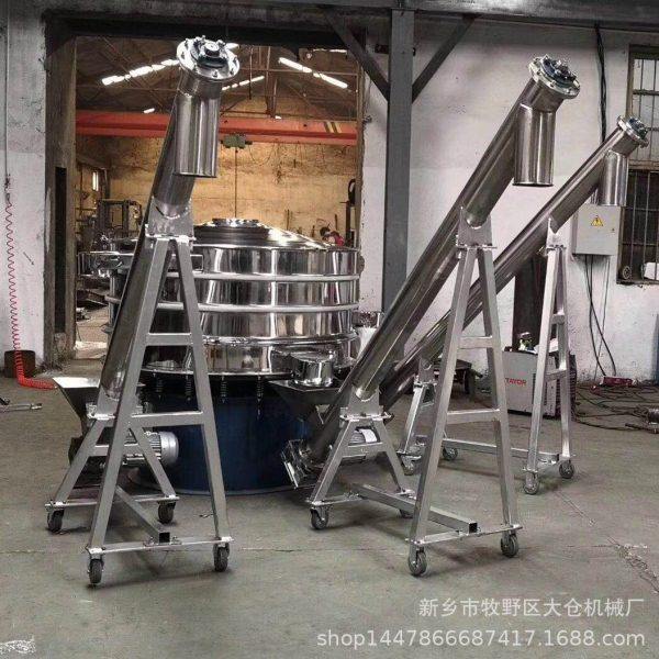 304不锈钢螺旋上料机 粉末加料机提升粘稠料长距离螺旋输送机,淘宝优惠券,粉丝福利购,淘宝优惠卷